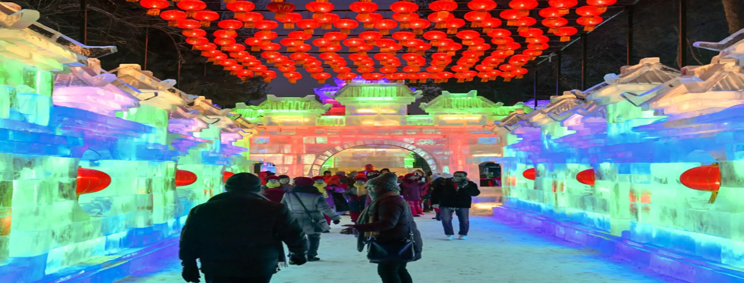 Image for Ice Lantern Viewing
